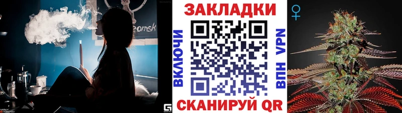 Канабис Чекалин