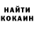 ТГК Wax Harl Pattison