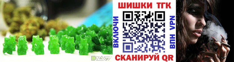 даркнет клад  Чекалин  Еда ТГК марихуана 