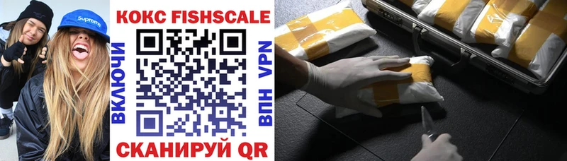 COCAIN 98%  цены   Чекалин 