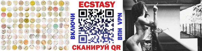omg зеркало  Чекалин  ЭКСТАЗИ Дубай 