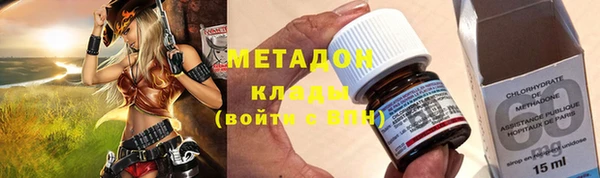 прущие крисы Верхнеуральск