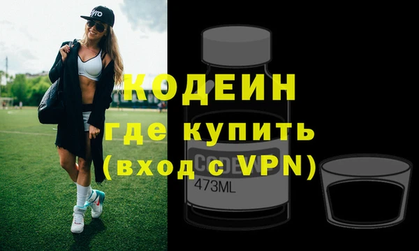 прущие крисы Верхнеуральск