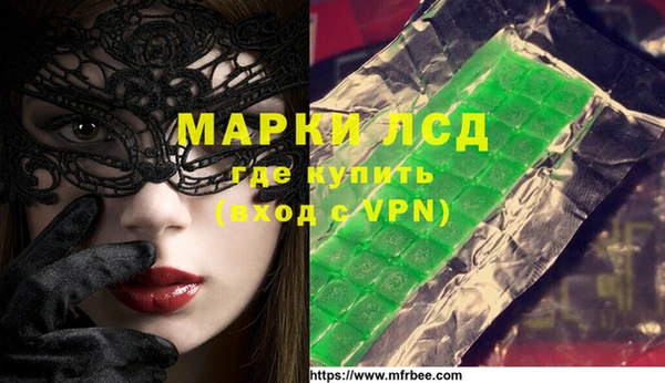 наркотики Верхний Тагил