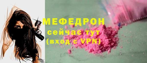 spice Верея