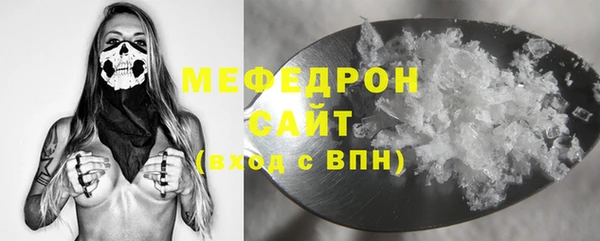 spice Верея