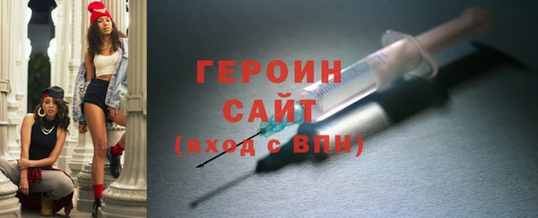а пвп мука Семёнов