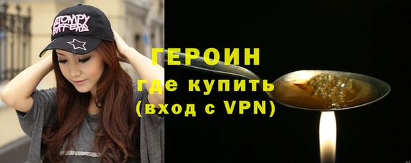 spice Верея