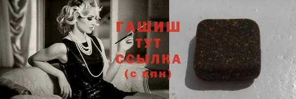 spice Верея