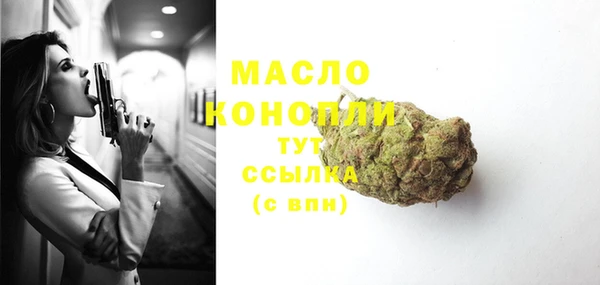 наркотики Верхний Тагил