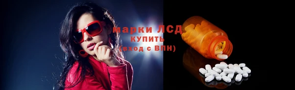 прущие крисы Верхнеуральск