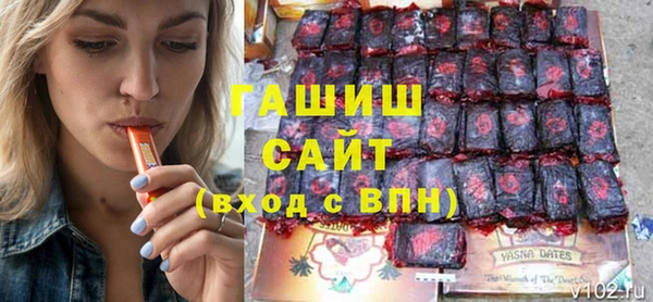 наркотики Верхний Тагил