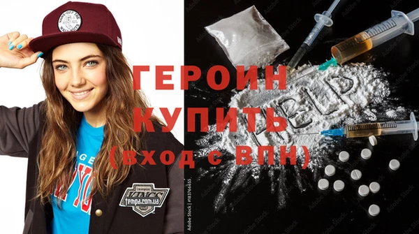 spice Верея