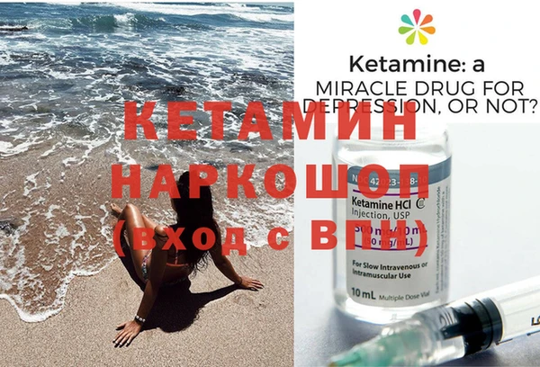 наркотики Верхний Тагил
