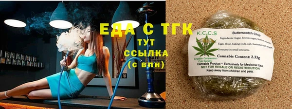 прущие крисы Верхнеуральск
