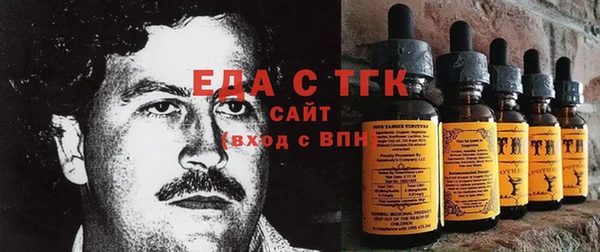 прущие крисы Верхнеуральск