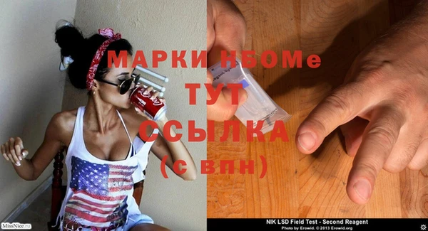 прущие крисы Верхнеуральск