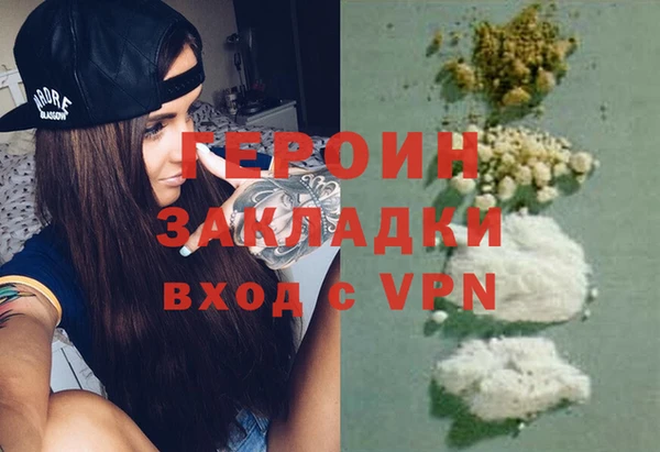 прущие крисы Верхнеуральск