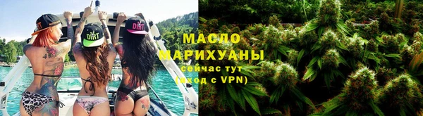 прущие крисы Верхнеуральск