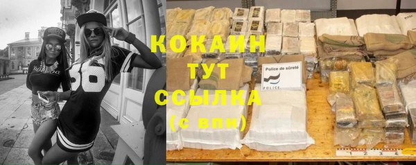 прущие крисы Верхнеуральск