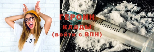 прущие крисы Верхнеуральск