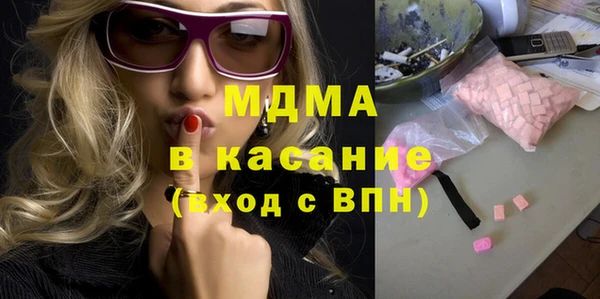 spice Верея