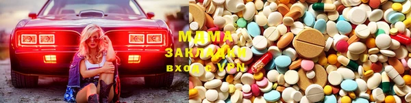 spice Верея