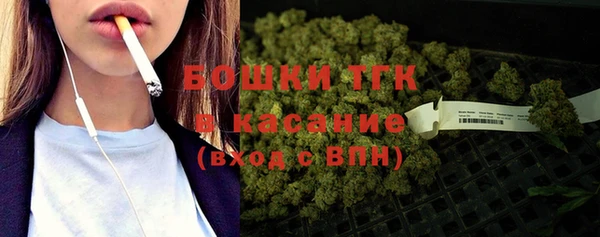 наркотики Верхний Тагил