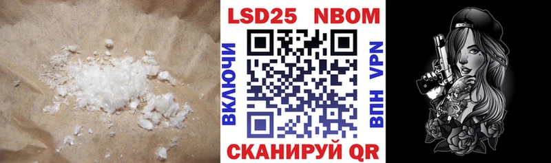 ЛСД экстази ecstasy  kraken tor  Чекалин 