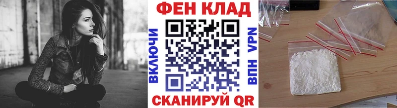 магазин продажи наркотиков  Чекалин  МЕТАМФЕТАМИН Декстрометамфетамин 99.9% 
